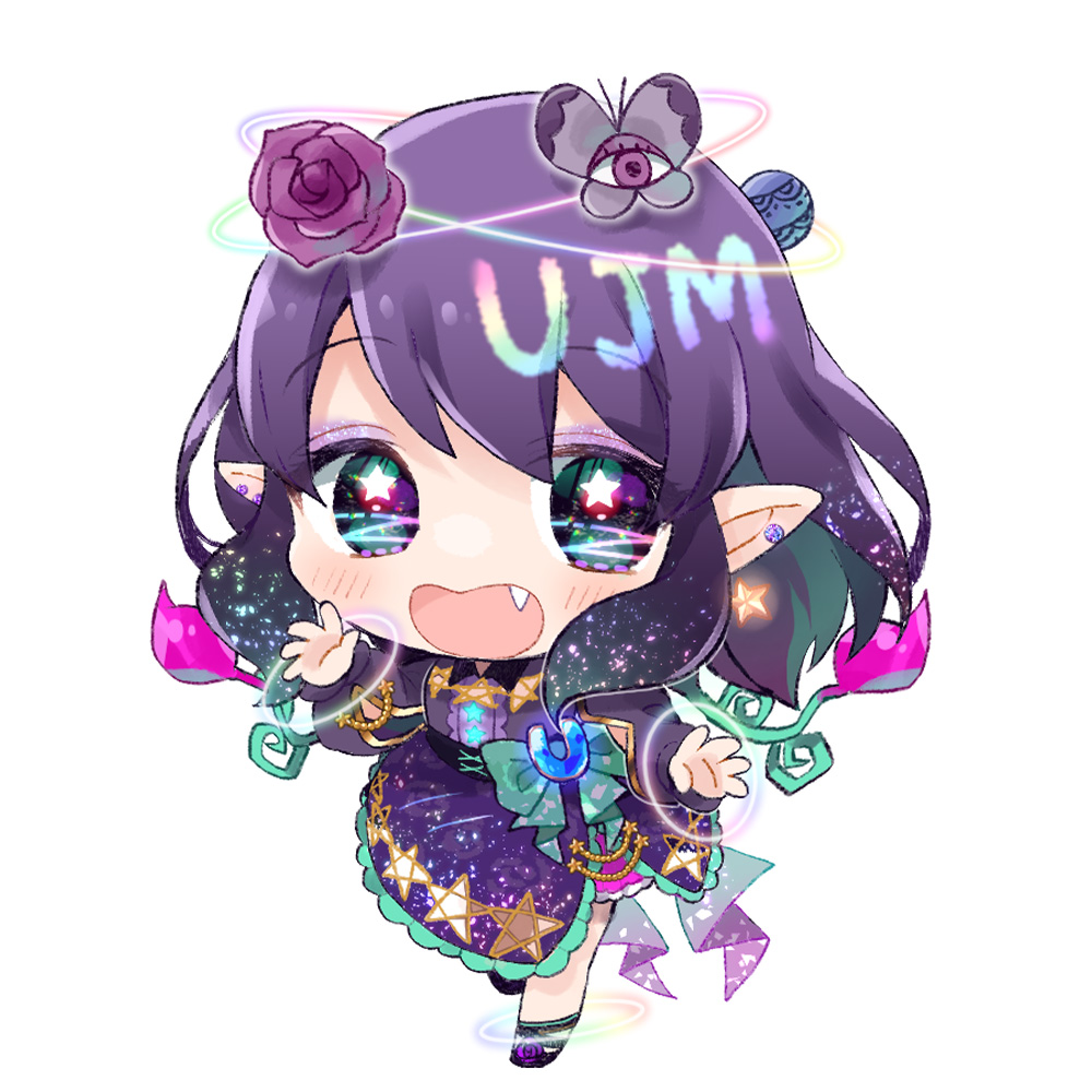 ウジュマ・チョコレート